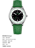 Omega Seahorse Series 39.5 522.32.40.20.01.005