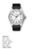IWC Pilot 40 millimeters IW327002