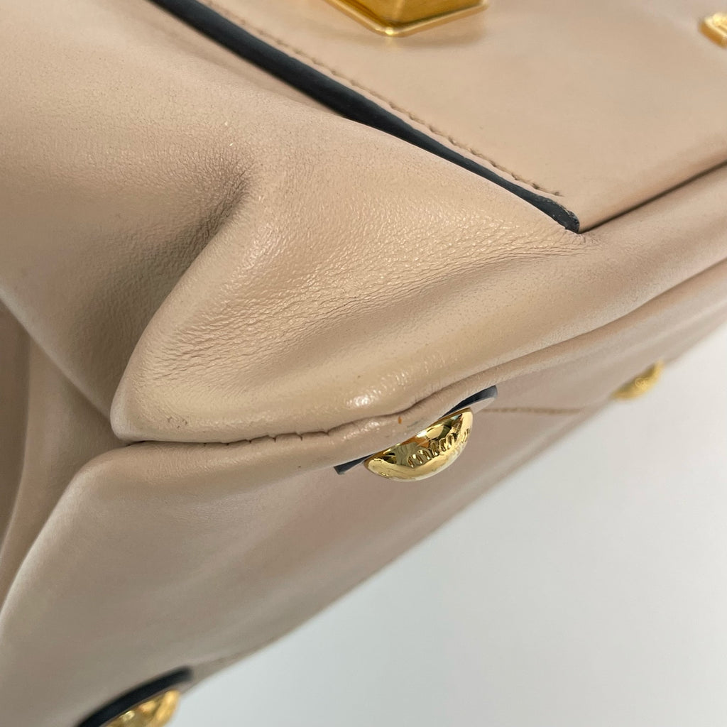 Miu Miu Pink Messenger Bag