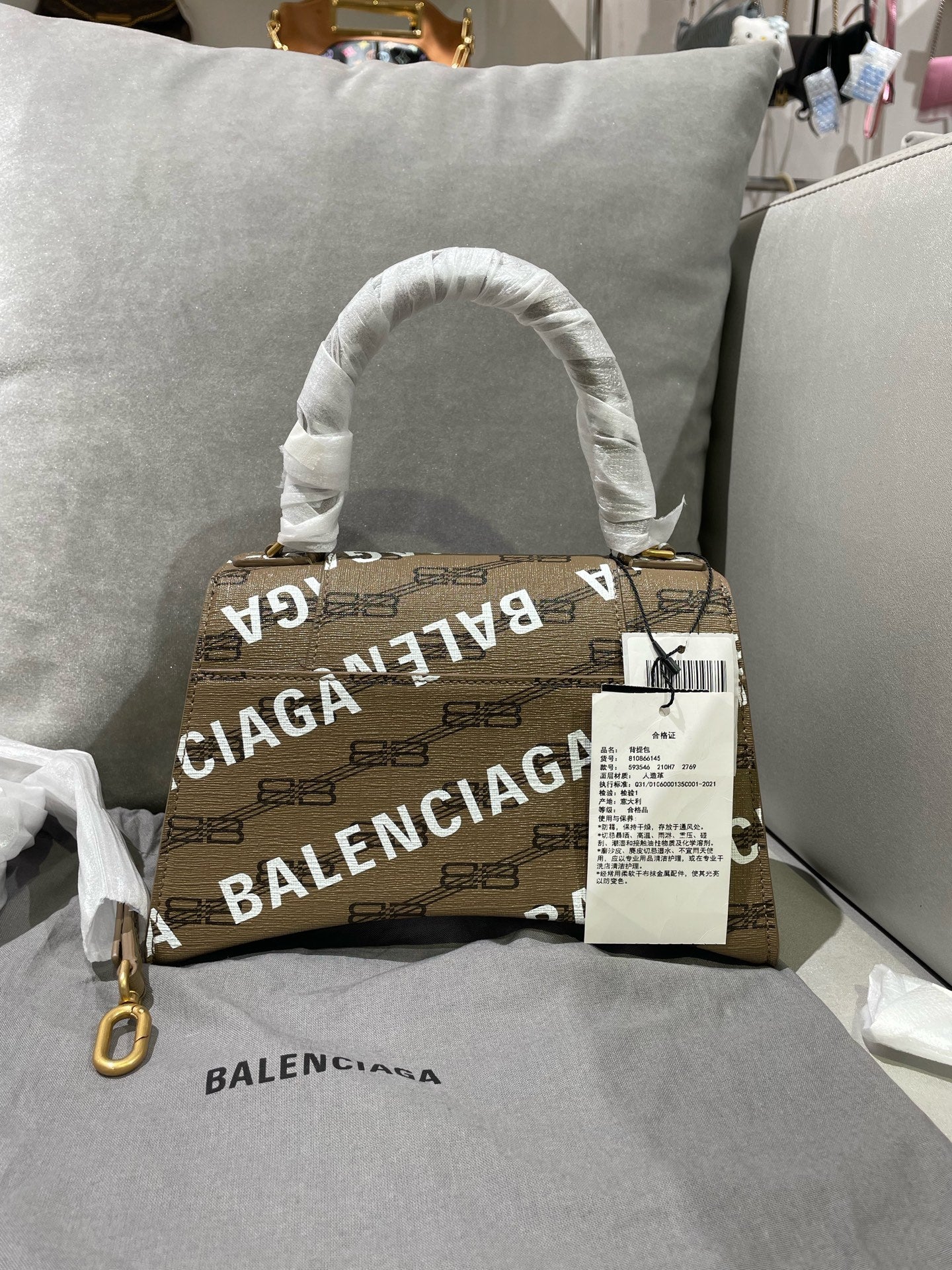 Balenciaga Brown Crossbody 593546210H72769