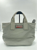 Prada Canvas Gray Tote