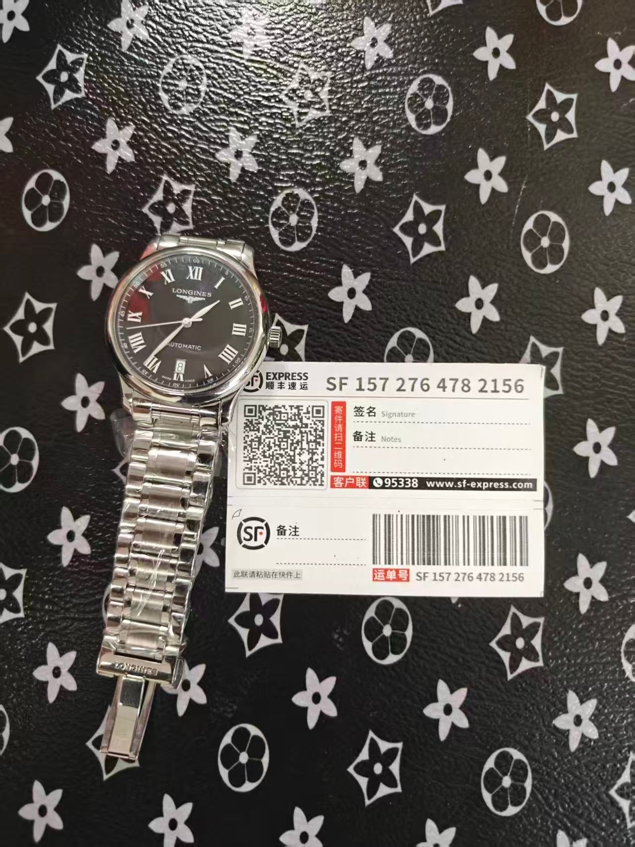 Longines