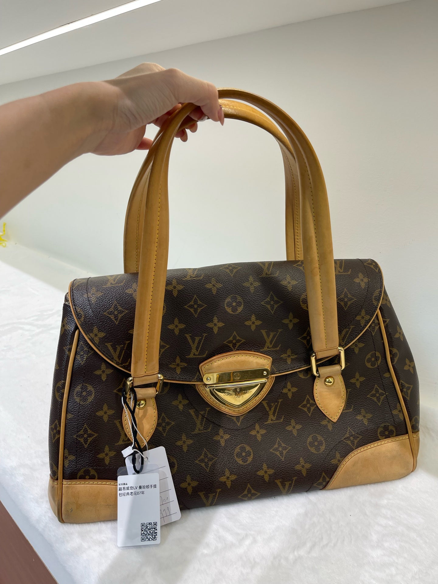 Louis Vuitton