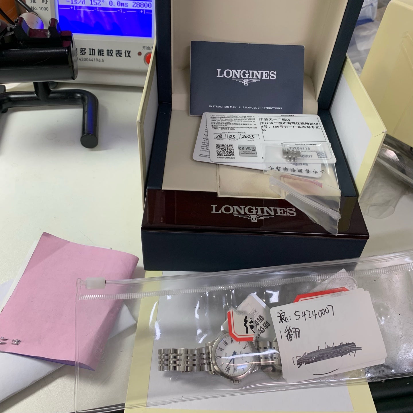 Longines The Pioneer Series 26.00mm L2.320.4.11.6