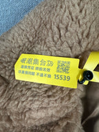 空白 Coat