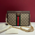 Gucci Ophidia Collection Canvas Beige 503877 K05NG 8745