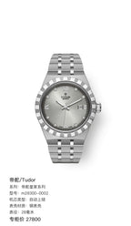 Tudor Tudor Royal Collection 28 millimeters m28300-0002
