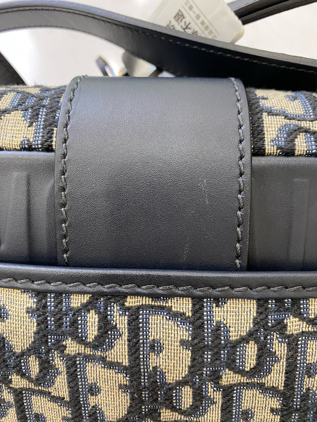 Dior Crossbody