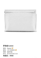 Loewe Clutch