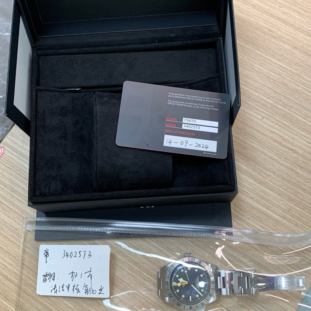 Tudor Biwan Professional Model 39 millimeters m79470-0001
