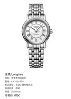 Longines Longines Fashion Collection Mechanical watch 25.50mm L4.321.4.11.6