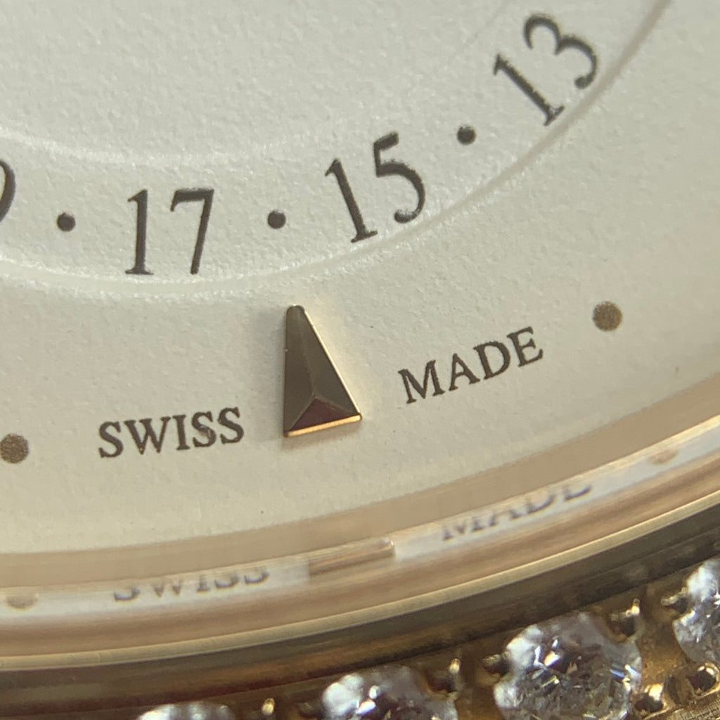 Jaeger LeCoultre Master Ultra Thin Ultra-Thin Master Series Watch 39 millimeters Q1362503