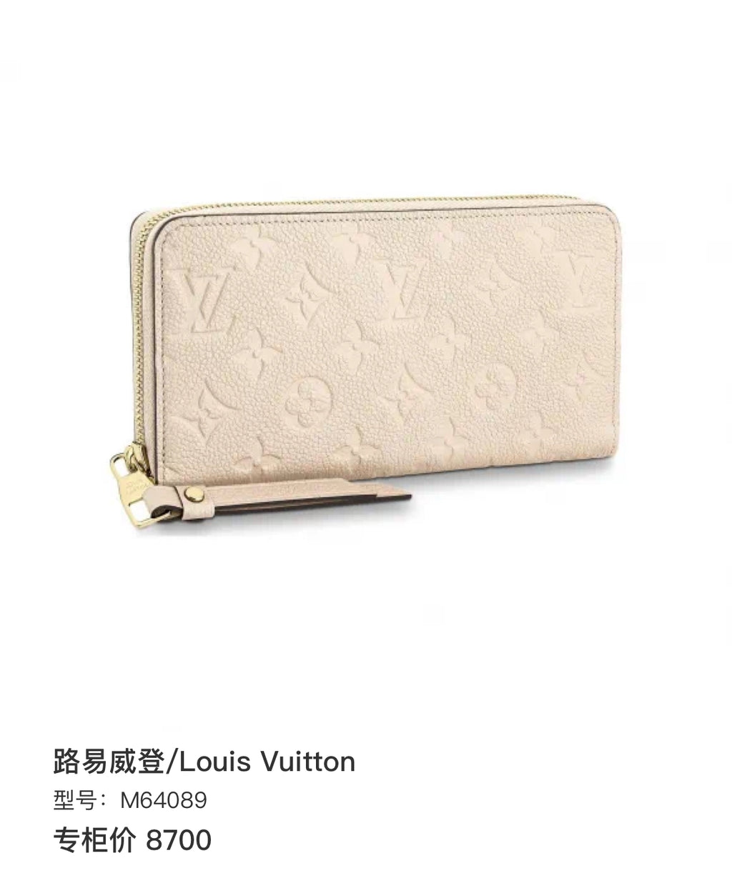 Louis Vuitton Pink M64089