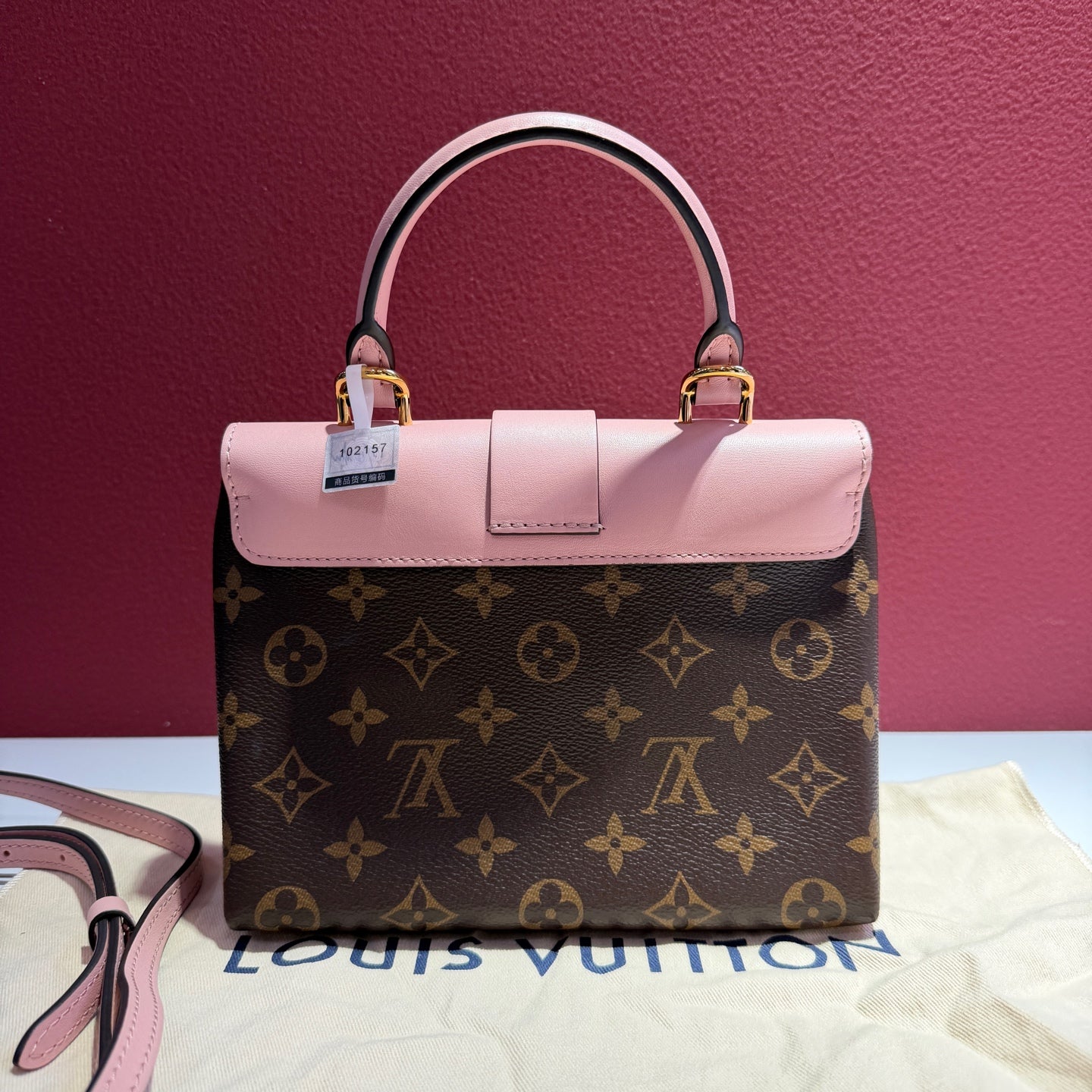 Louis Vuitton Pink 21x17x7.5 M44080