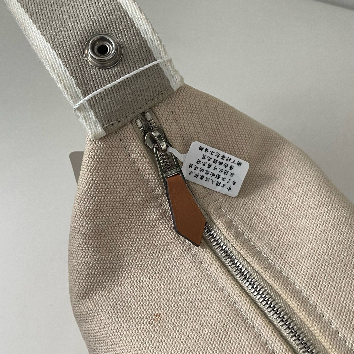 Hermes Canvas Beige Satchel 916484