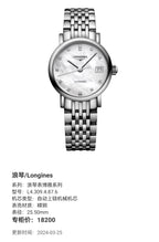 Longines Longines Master Collection White Mechanical watch 25.50mm L4.309.4.87.6