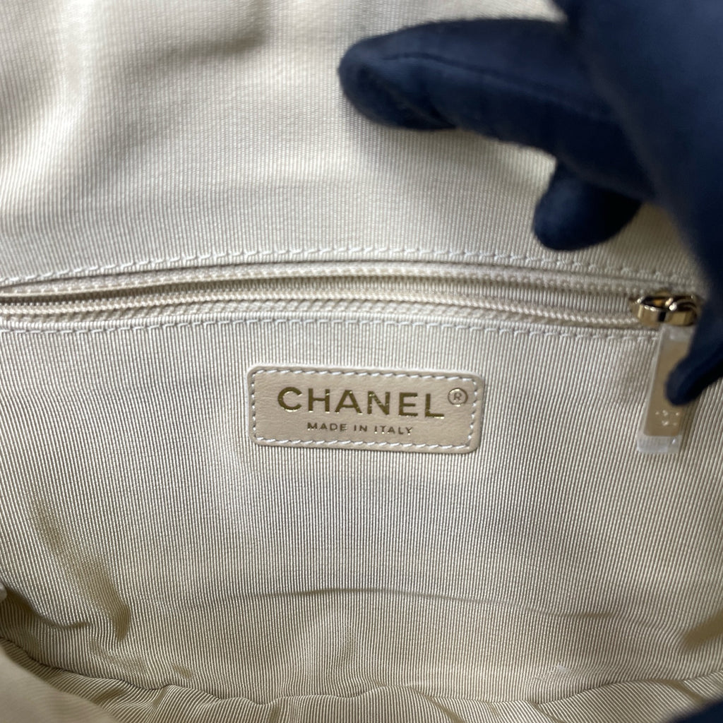 Chanel White Belt Bag & Fanny Pack