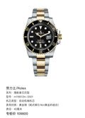 Rolex Submariner Date 40 millimeters m116613ln-0001