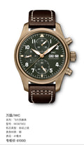 IWC Pilot’s watch 41 millimeters IW387902