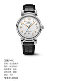 IWC Da Vinci Series 40.4 IW356601