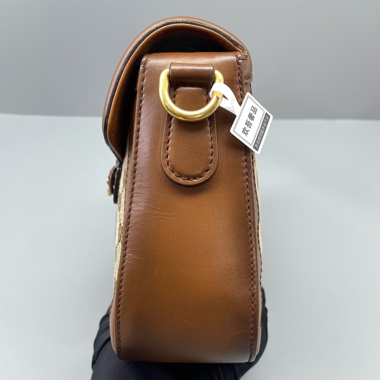 Gucci Saddle Bag