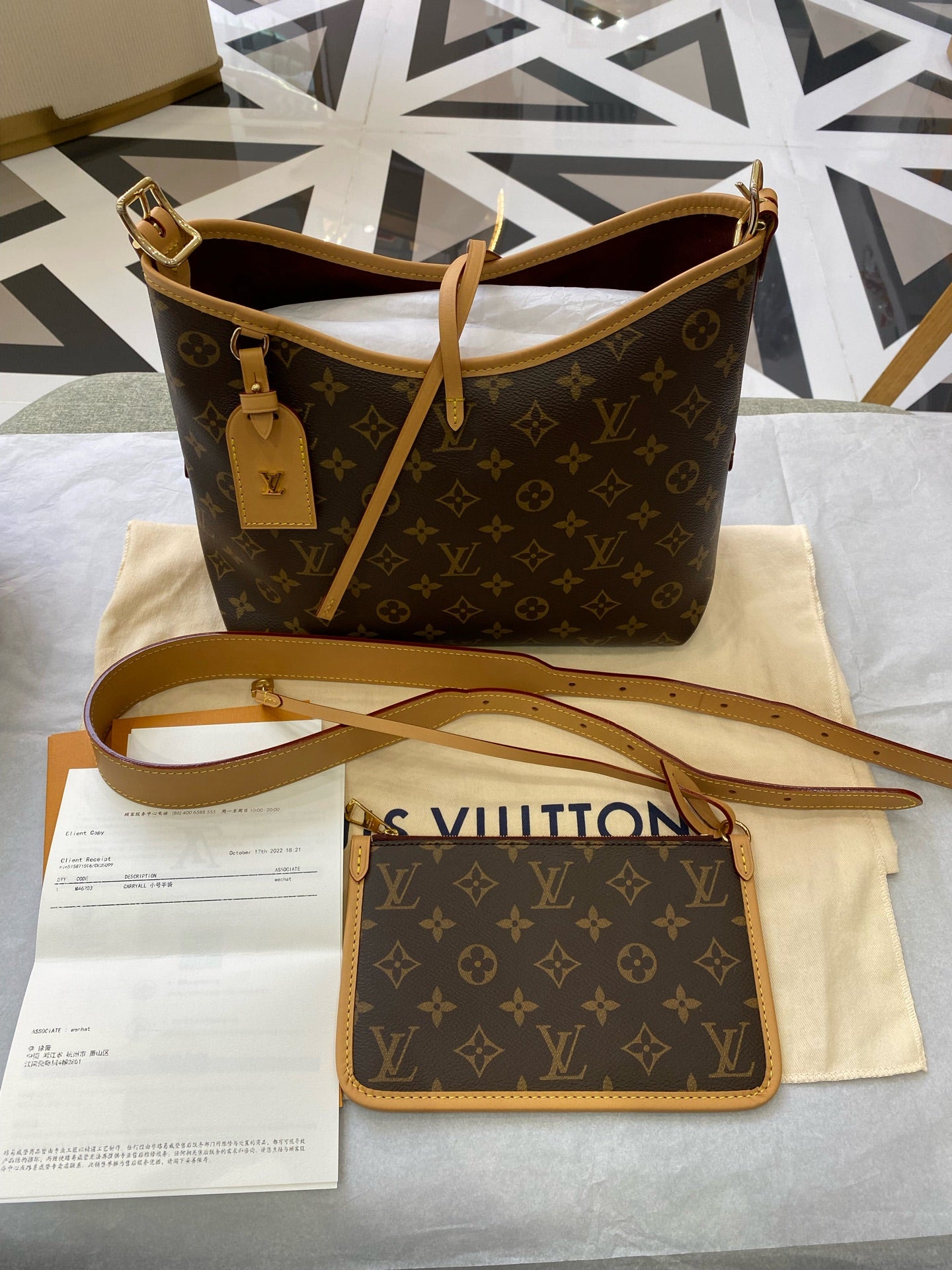 Louis Vuitton Crossbody