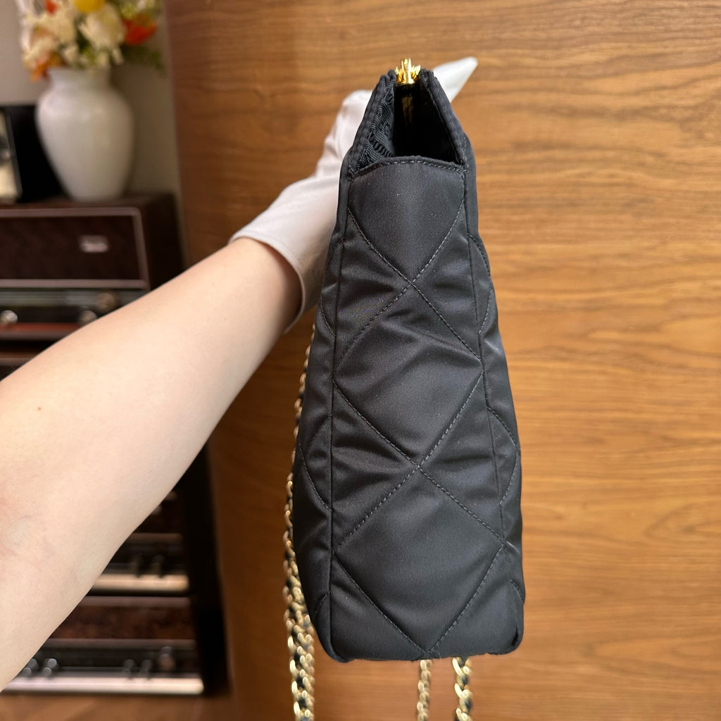 Prada 1BG468_2AOS_F0008_V_COO