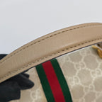 Gucci Messenger Bag