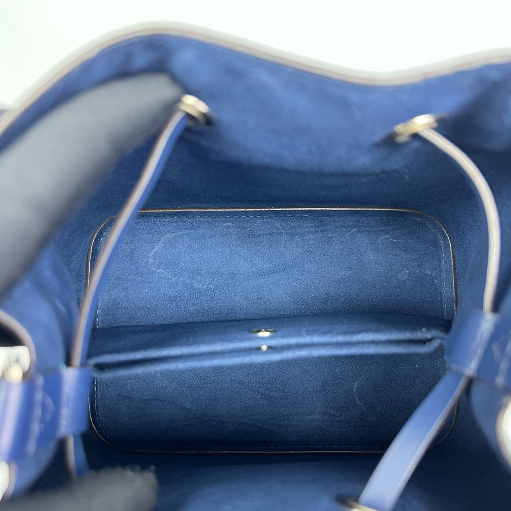 Louis Vuitton Green Bucket & Drawstring Bag
