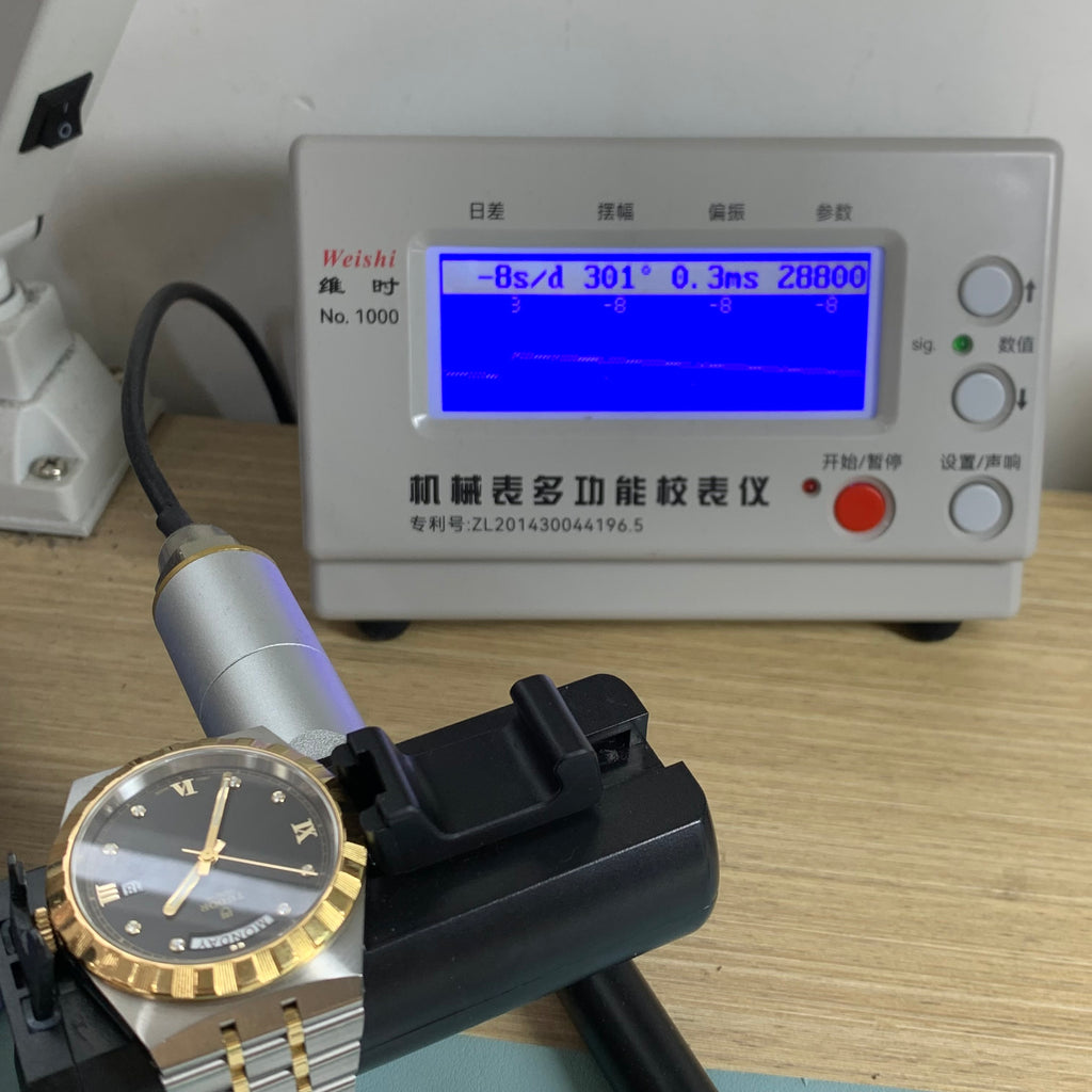 Tudor Tudor Royal Collection 41 millimeters m28603-0005