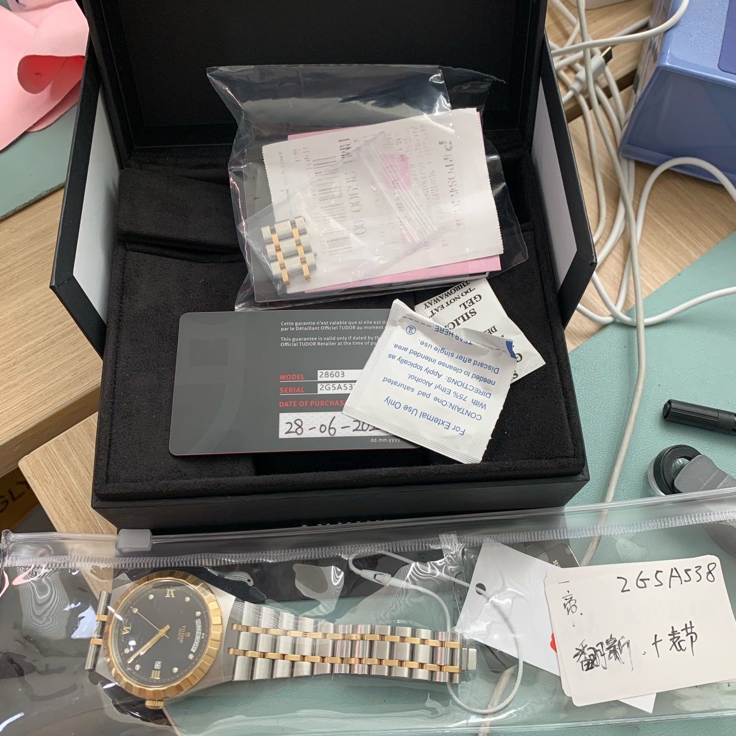 Tudor Tudor Royal Collection 41 millimeters m28603-0005