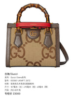 Gucci Gucci Diana Collection 655661 UKMFT 2672