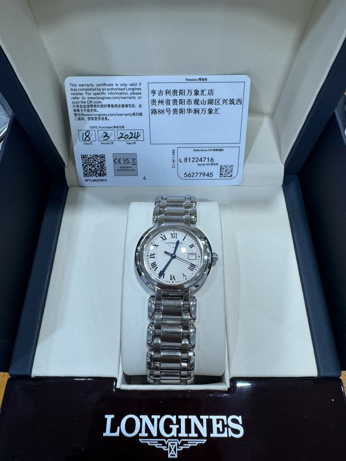 Longines Elegance Quartz watch L8.122.4.71.6