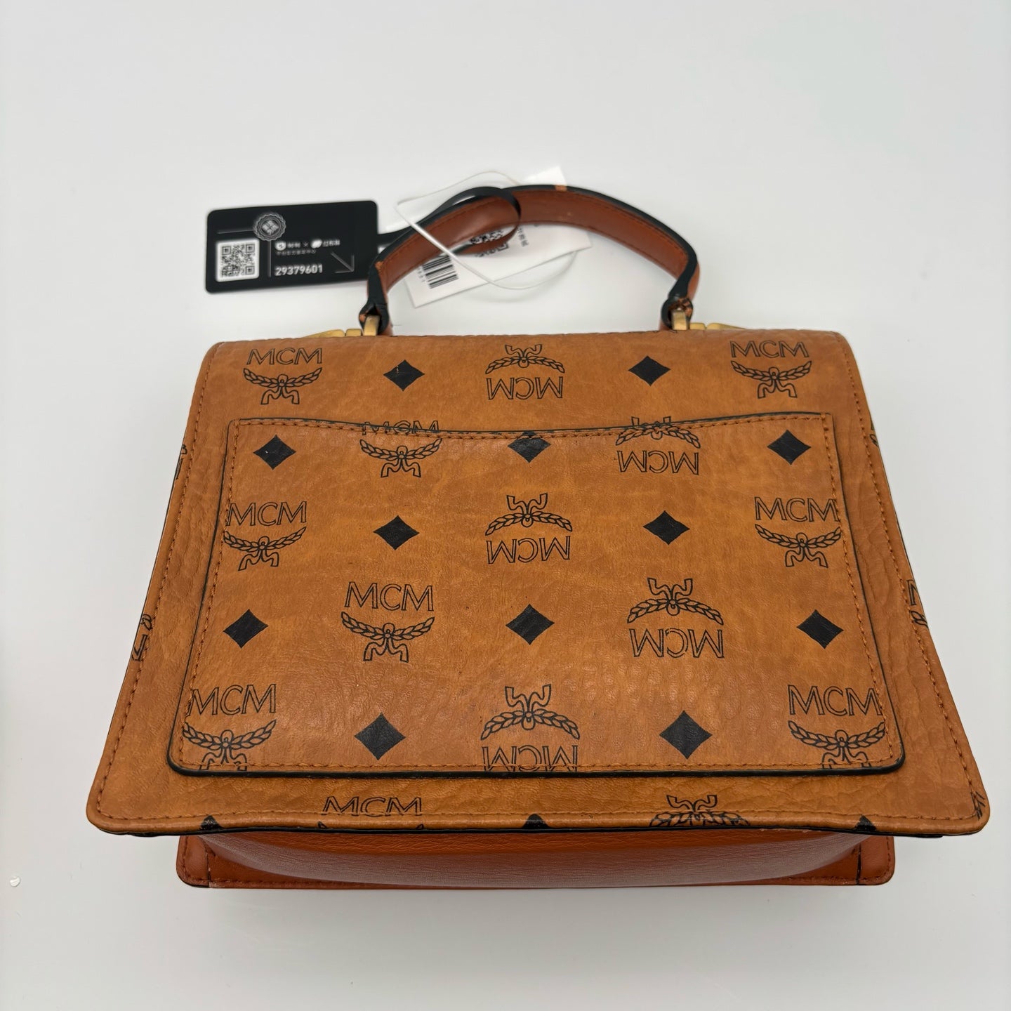 MCM Brown Shoulder Bag