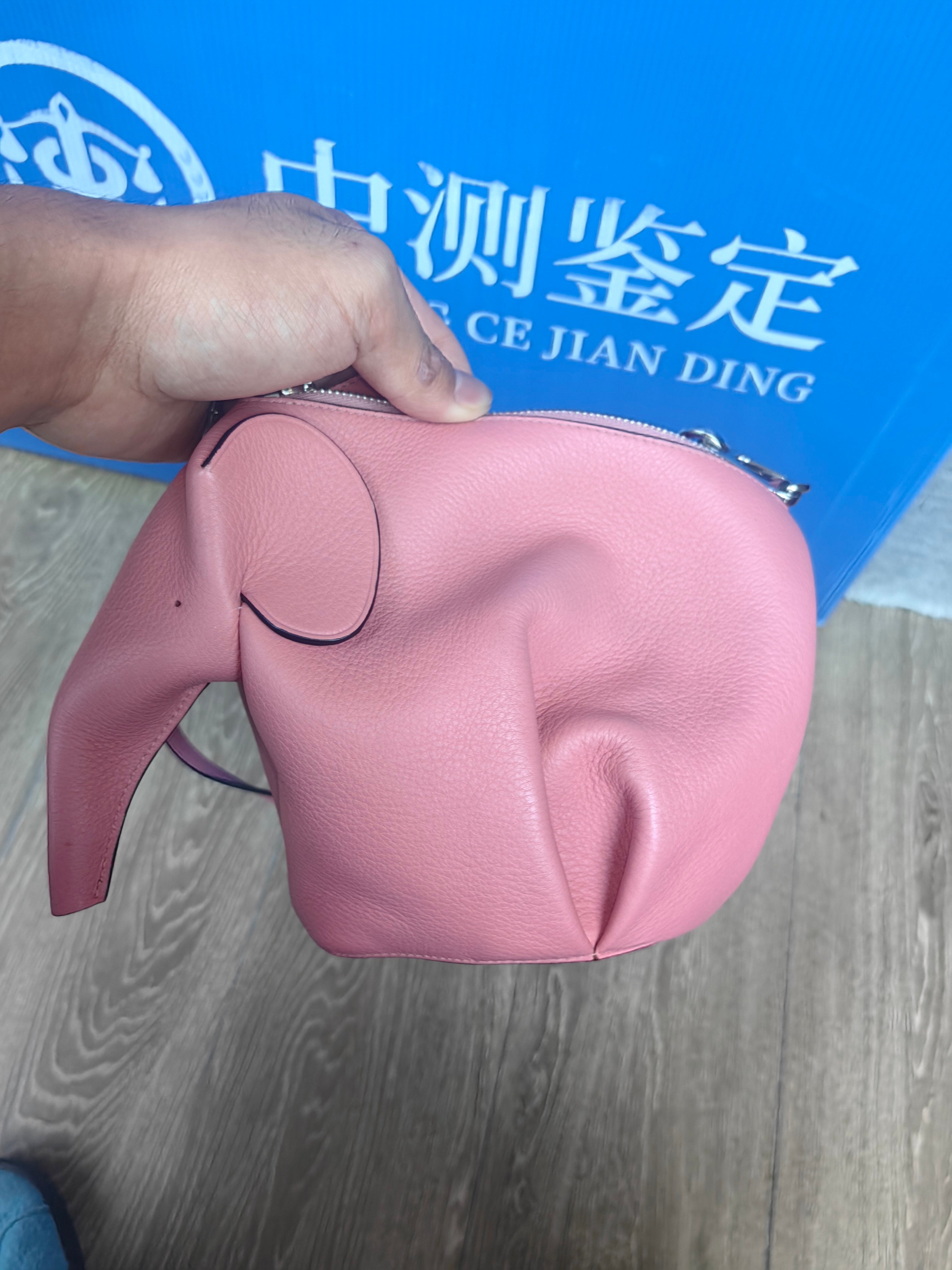 Louis Vuitton Pink Crossbody