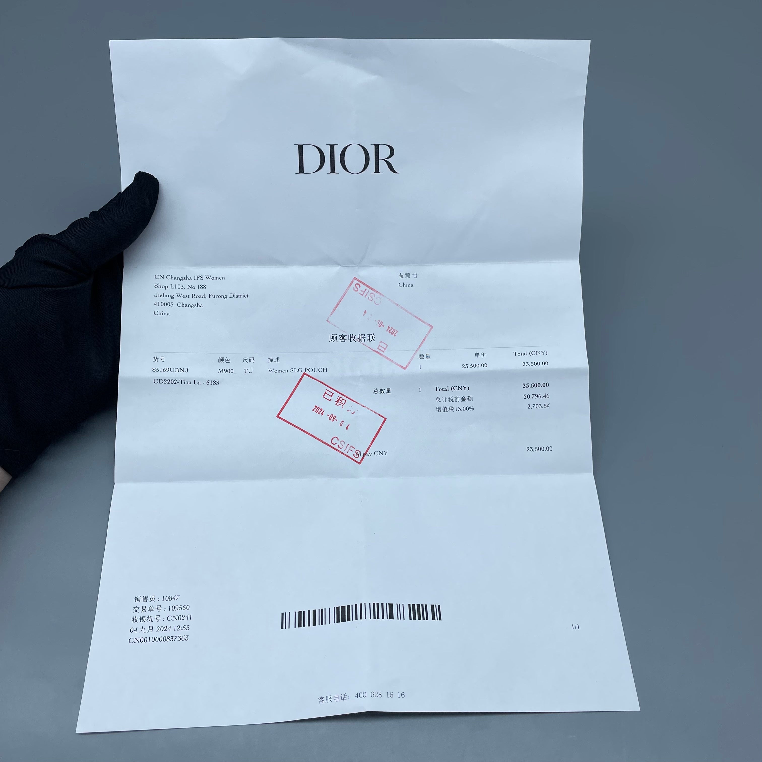 Dior Black