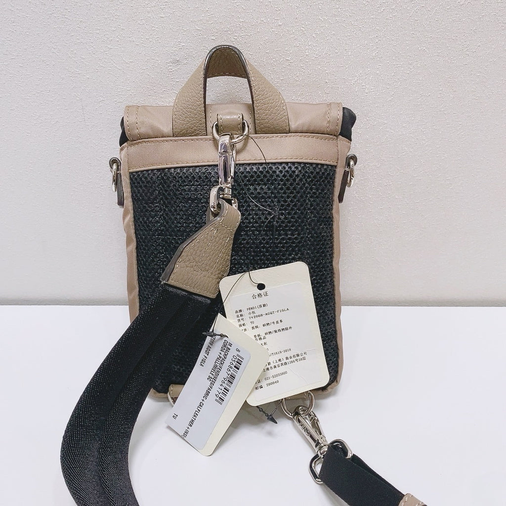 Fendi Canvas Brown Shoulder Bag