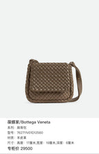 Bottega Veneta Gray Shoulder Bag
