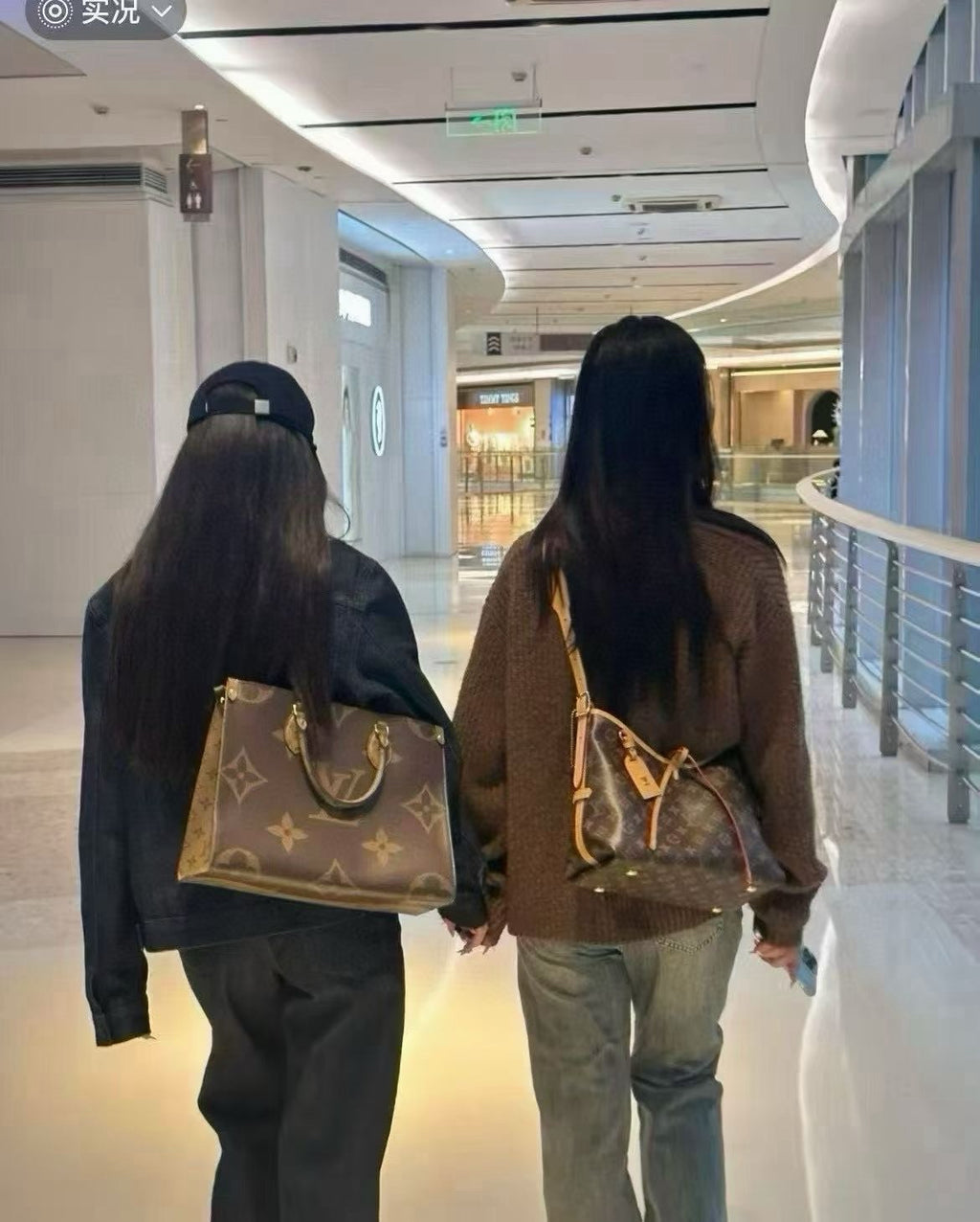 Louis Vuitton Tote