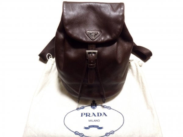 Prada Brown Backpack