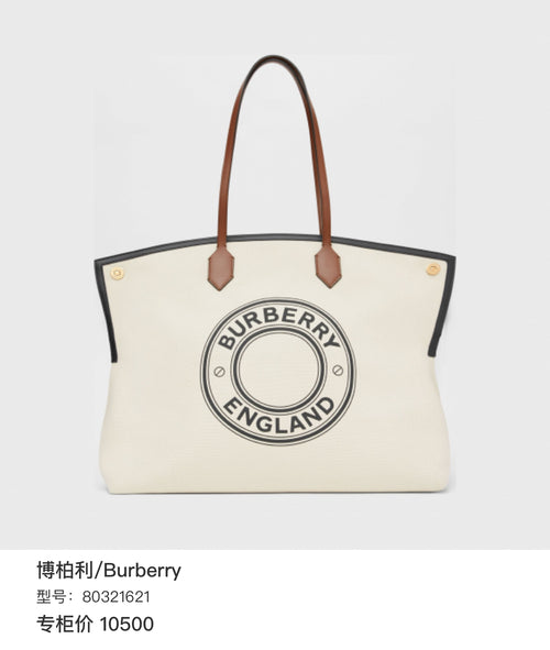 Burberry Canvas Tote