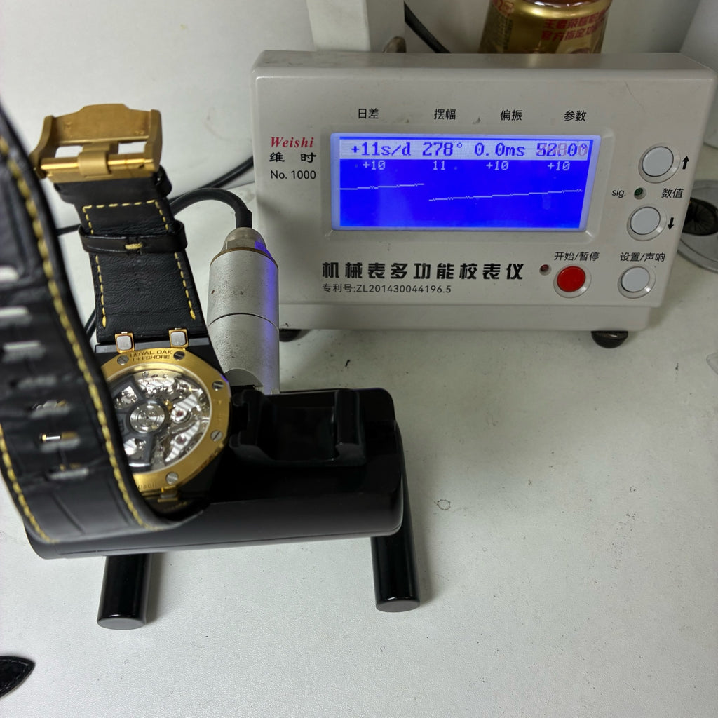 Audemars Piguet Royal Oak Offshore 43mm 26420CE.OO.A127CR.01