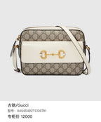 Gucci Classic Canvas White Shoulder Bag