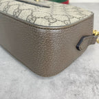 Gucci Neo Vintage GG Supreme canvas messenger bag 476466 K9GVT 8856