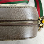 Gucci Neo Vintage GG Supreme canvas messenger bag 476466 K9GVT 8856