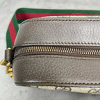 Gucci Neo Vintage GG Supreme canvas messenger bag 476466 K9GVT 8856