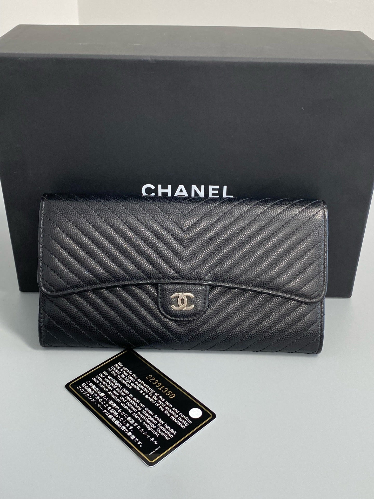 Chanel Mouth-shaped wallet A80758_Y25128_45002