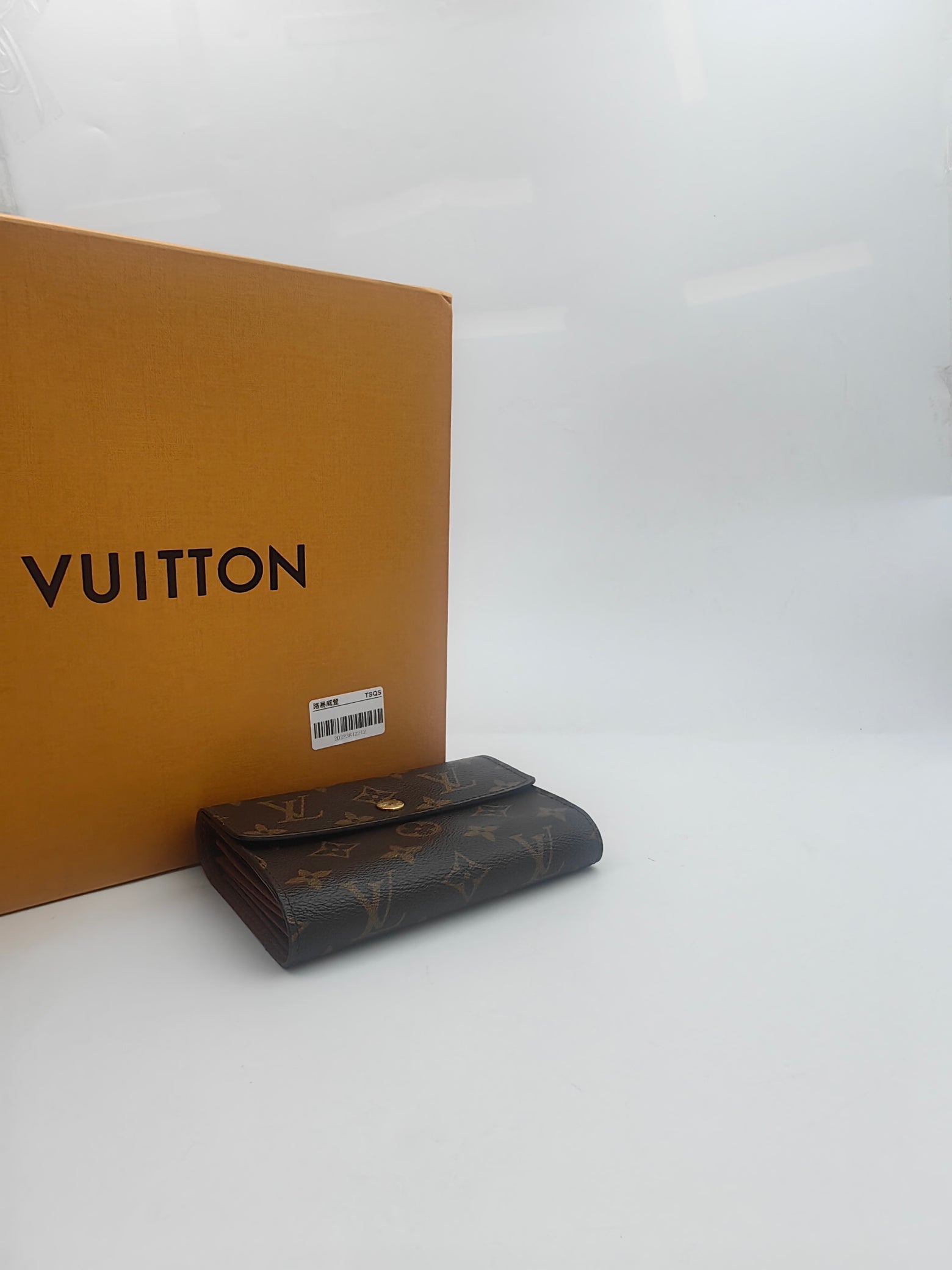 Louis Vuitton