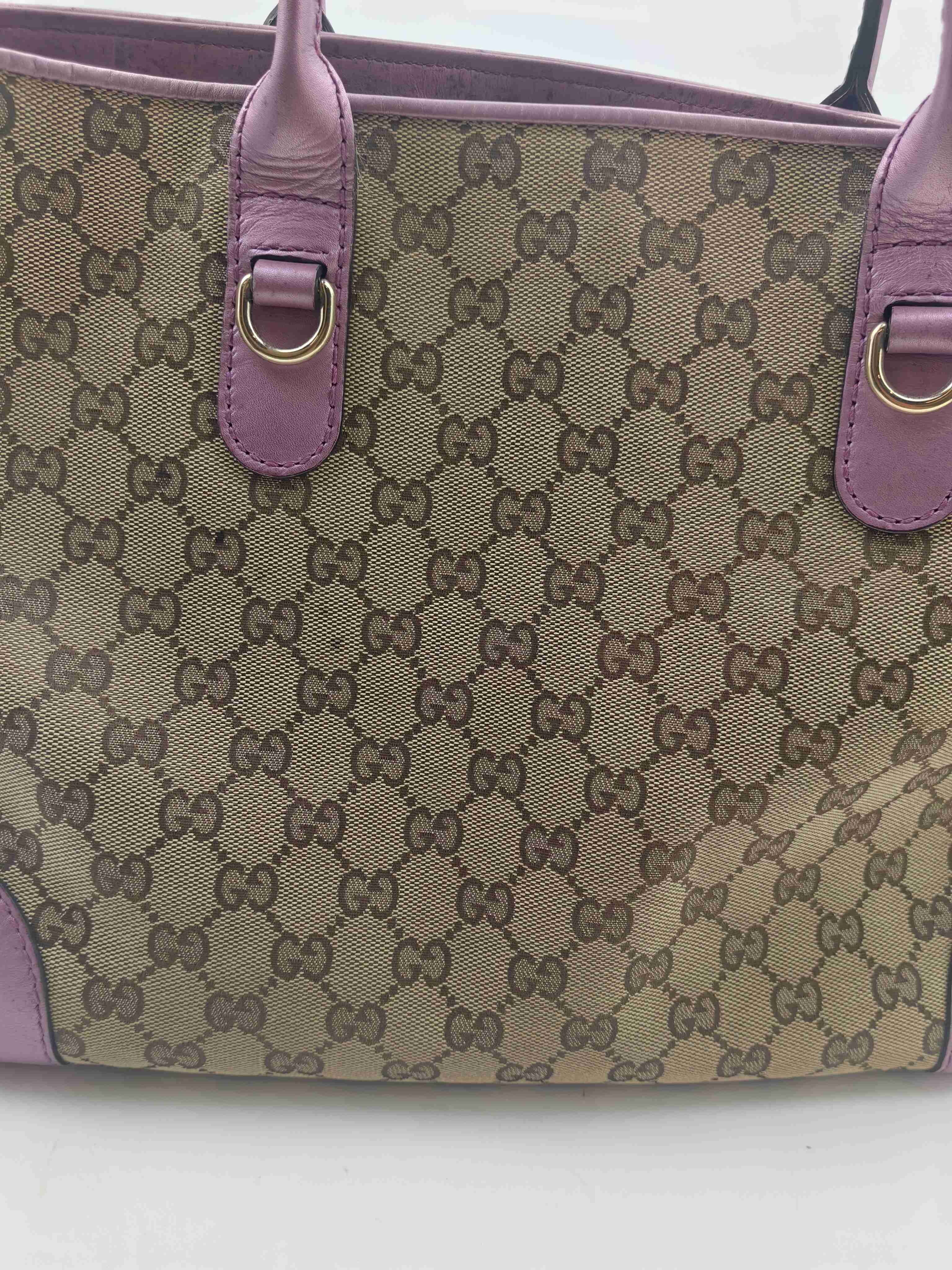 Gucci Purple Tote