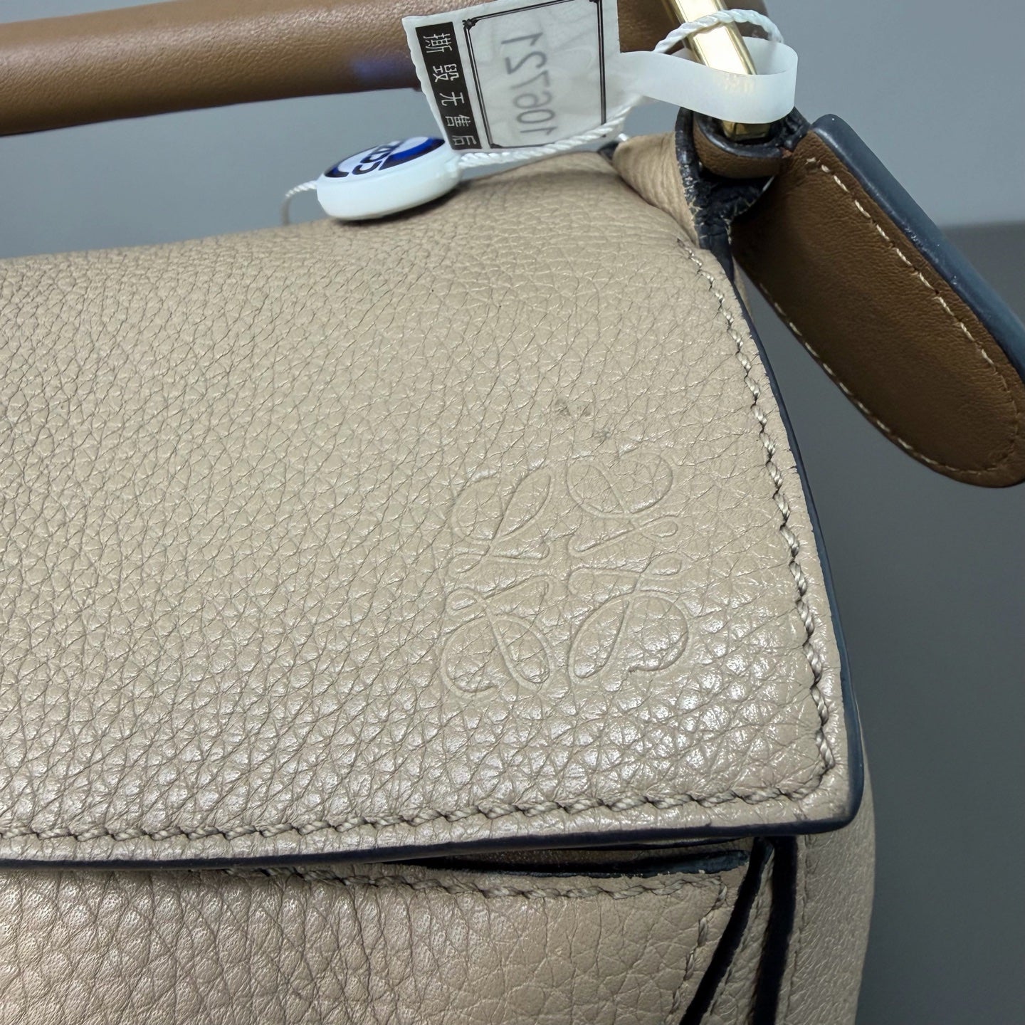 Loewe Metal Satchel